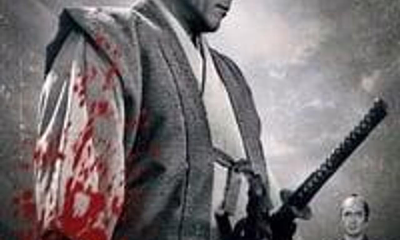 header image for Samurai Rebellion