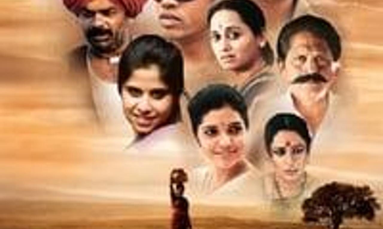 header image for Sumbaran