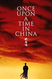 Once Upon a Time in China