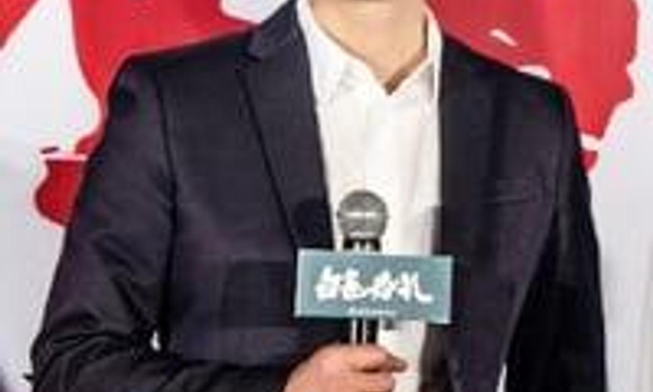 header image for White Wedding