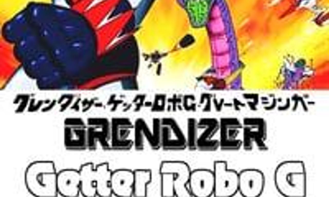 header image for Grendizer, Getter Robo G, Great Mazinger: Decisive Battle! The Great Sea Monster