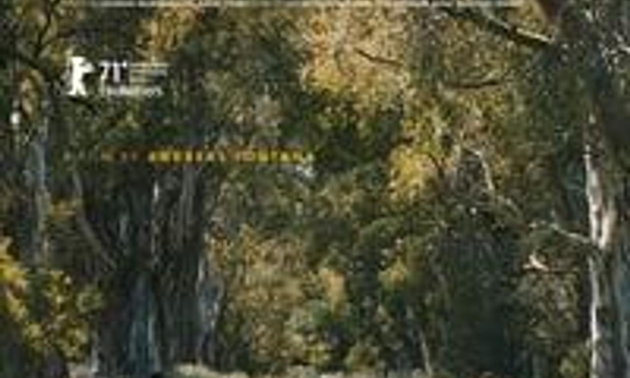 header image for Azor