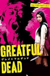 Greatful Dead