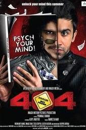 404: Error Not Found