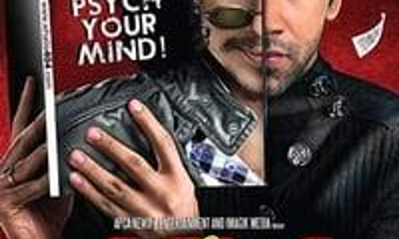 header image for 404: Error Not Found