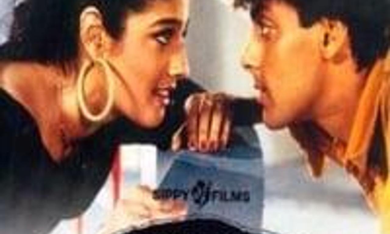 header image for Patthar Ke Phool