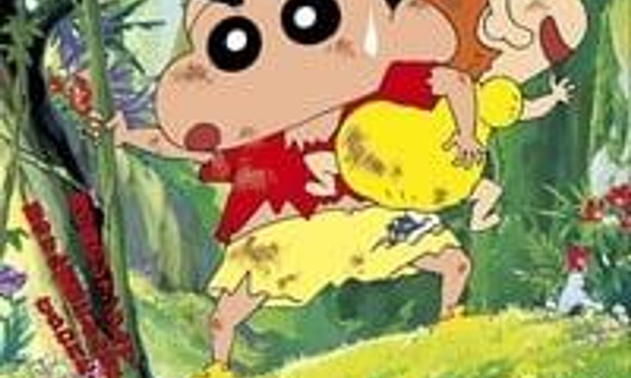 Crayon Shin-chan: A Storm-invoking Jungle - Where to Watch and Stream  Online – 
