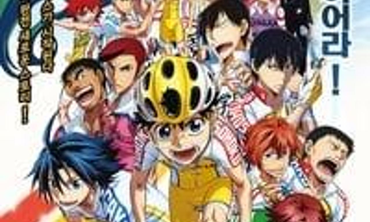 header image for Yowamushi Pedal: The Movie