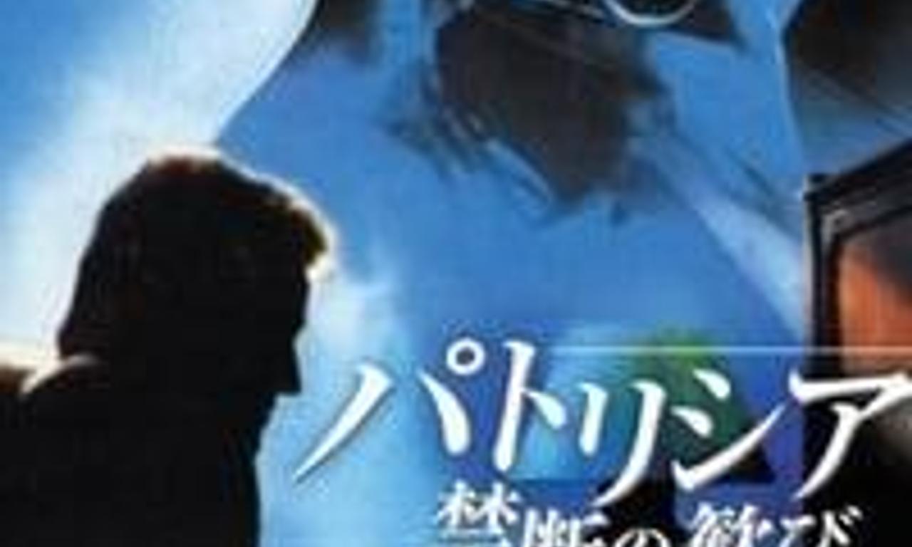 header image for The Dark Side of Love