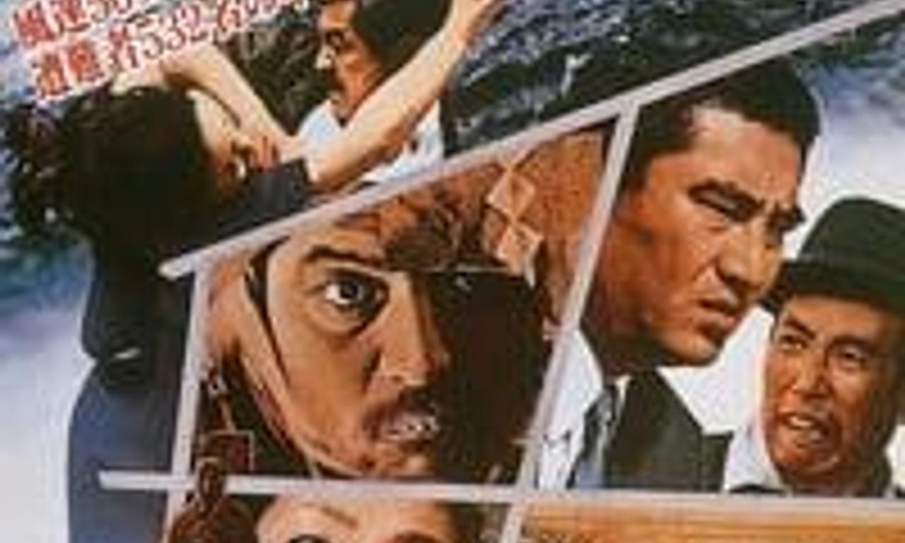 header image for A Fugitive from the Past