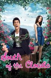 South of the Clouds
