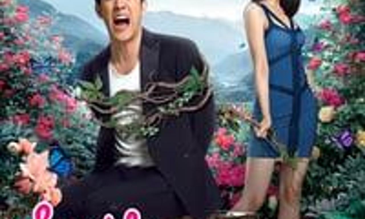 header image for South of the Clouds