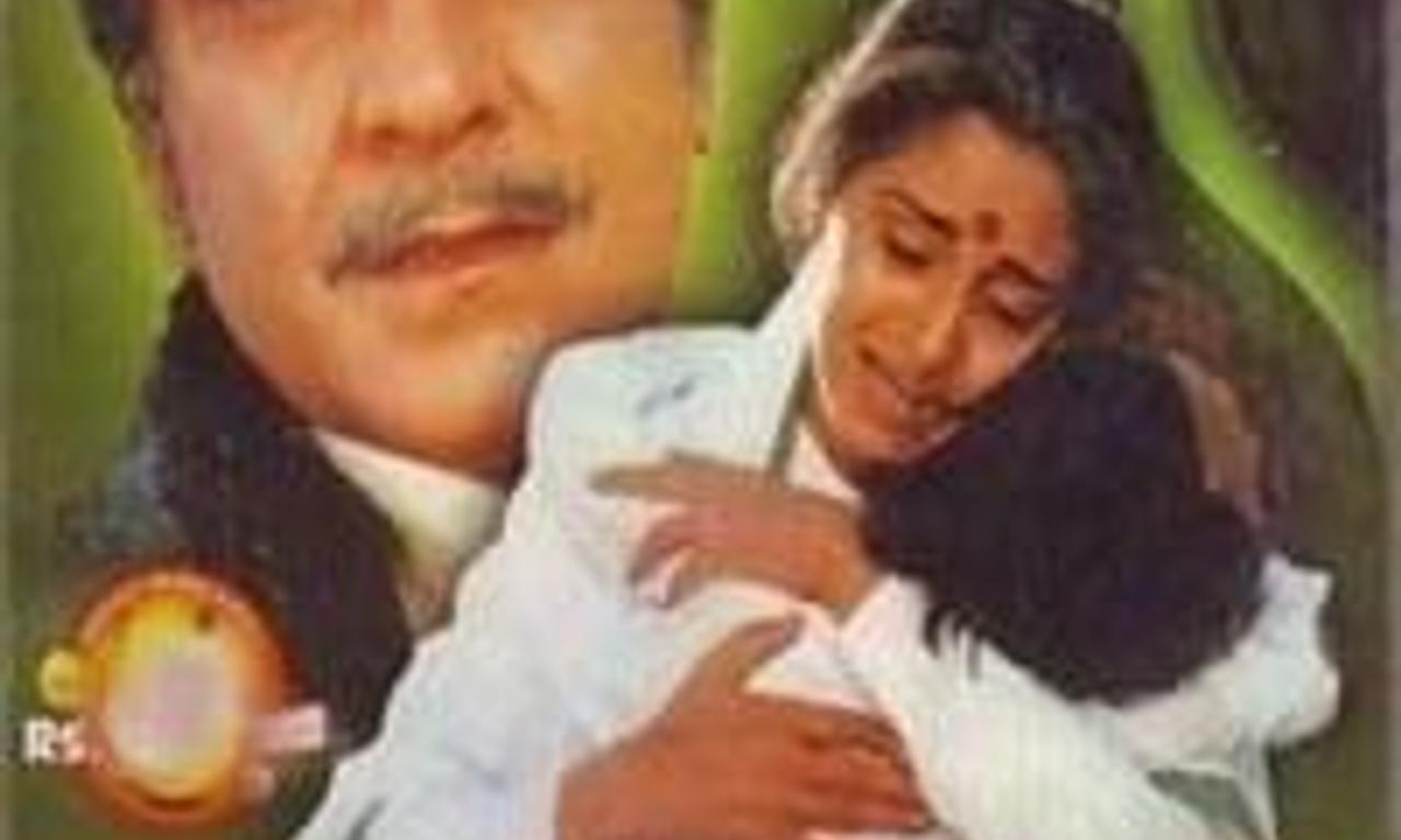 header image for Sanjog