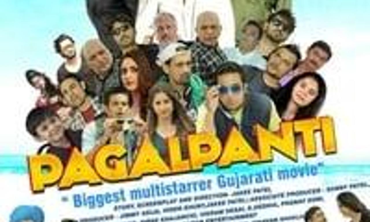 header image for Pagalpanti