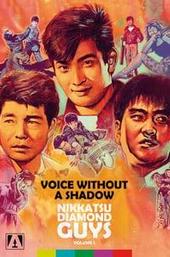 Voice Without a Shadow