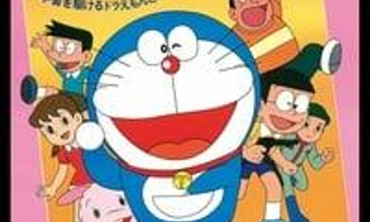 header image for Doraemon: The Record of Nobita, Spaceblazer