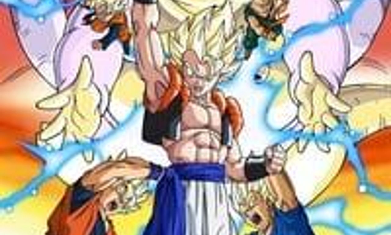 header image for Dragon Ball Z: Fusion Reborn