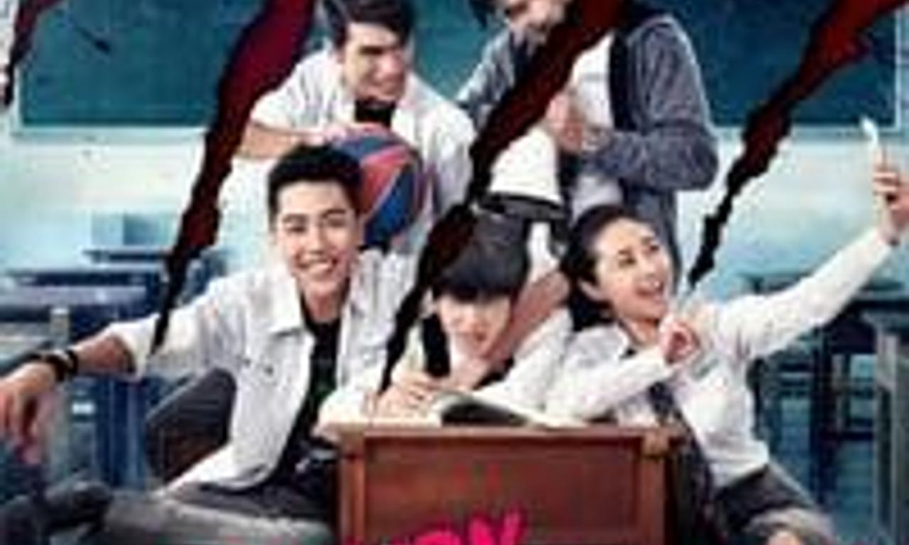 header image for Mon Mon Mon Monsters