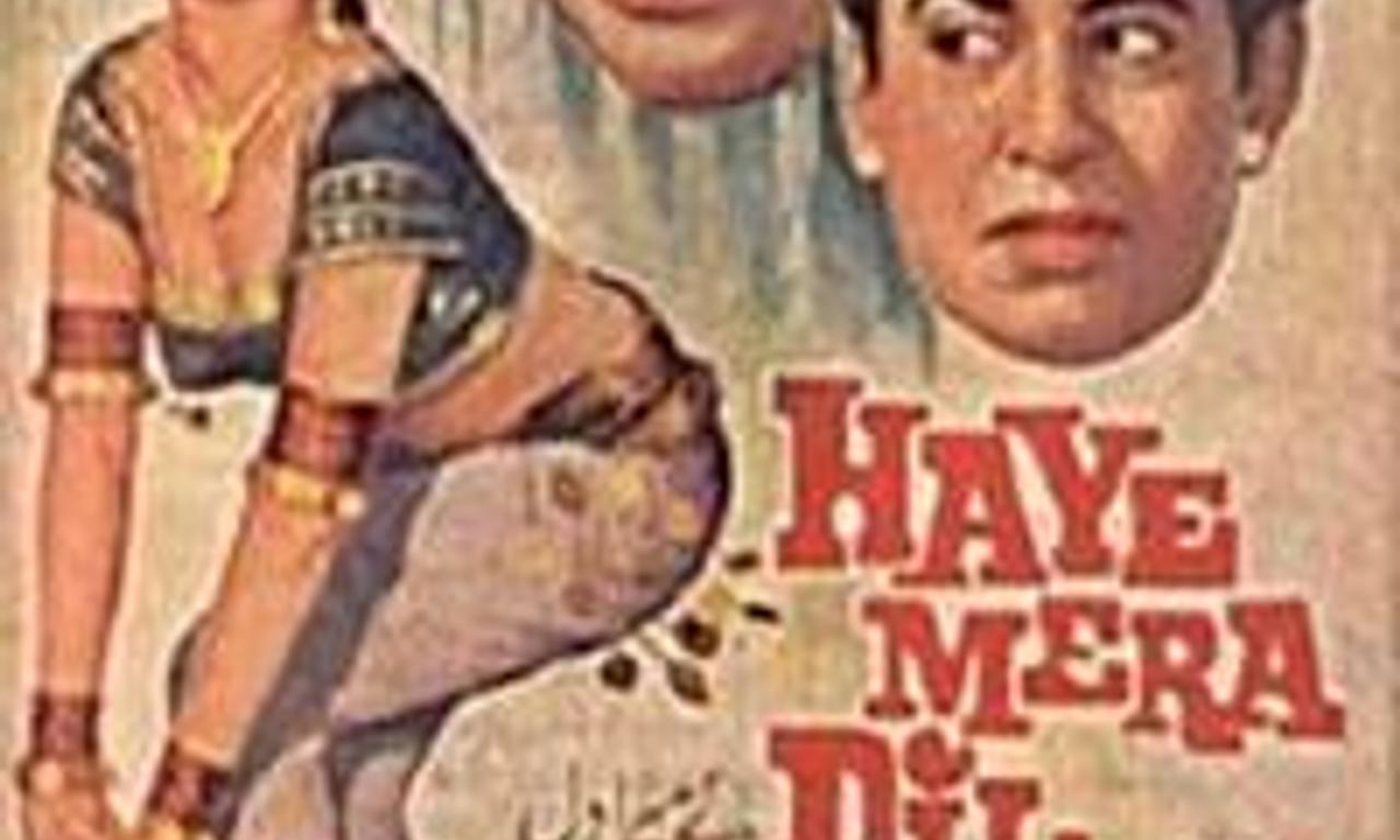 header image for Haye Mera Dil