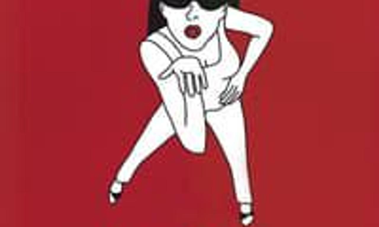 header image for Just a Kiss