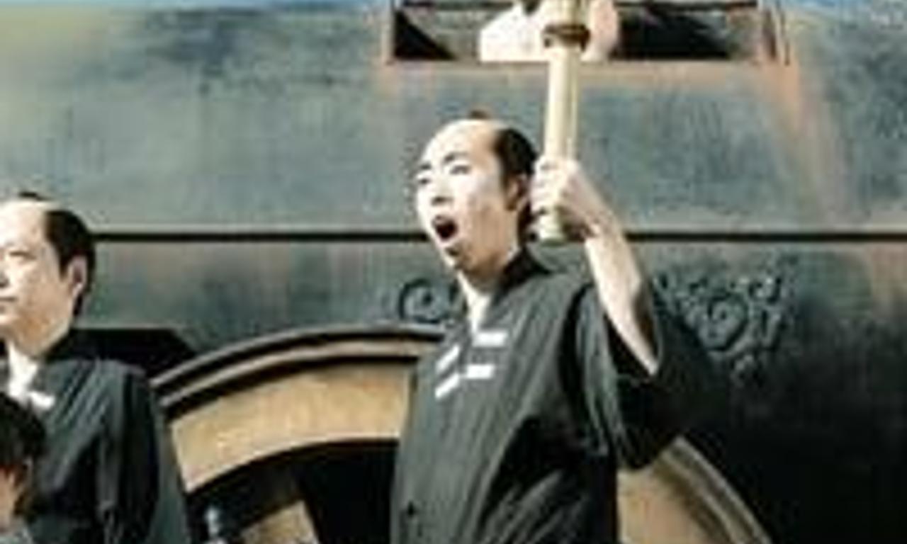 header image for Scabbard Samurai