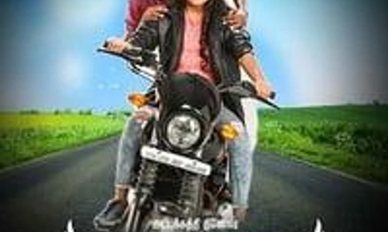 header image for Kalavani Mappillai