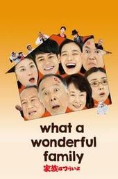 What a Wonderful Family!