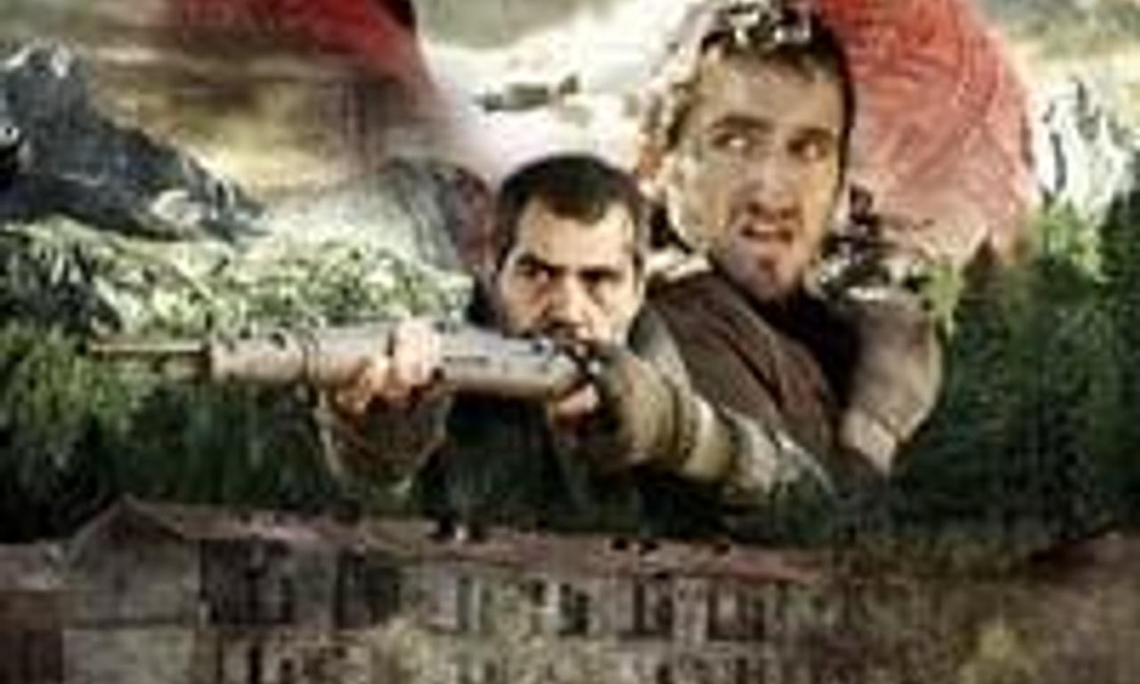 header image for Èxode