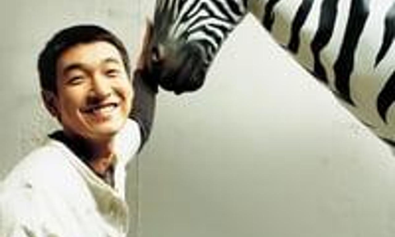 header image for Marathon