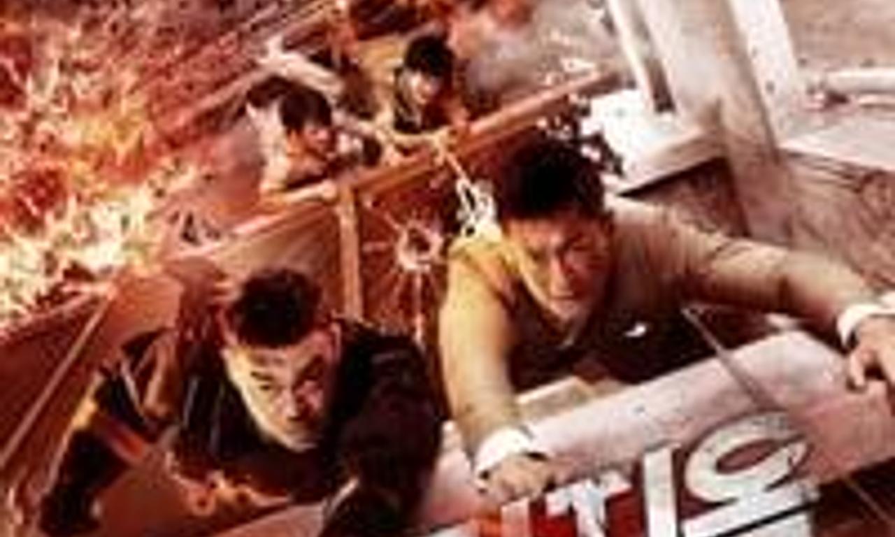 header image for Out of Inferno