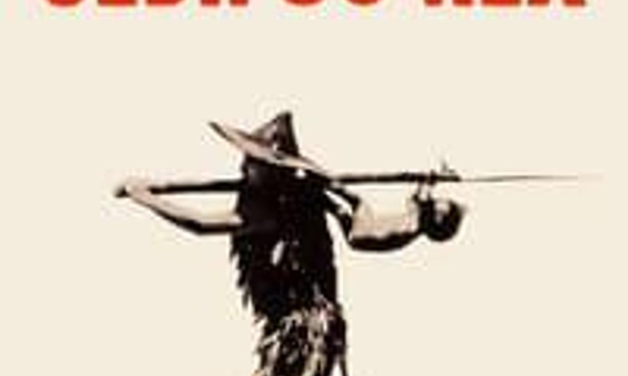 header image for Oedipus Rex