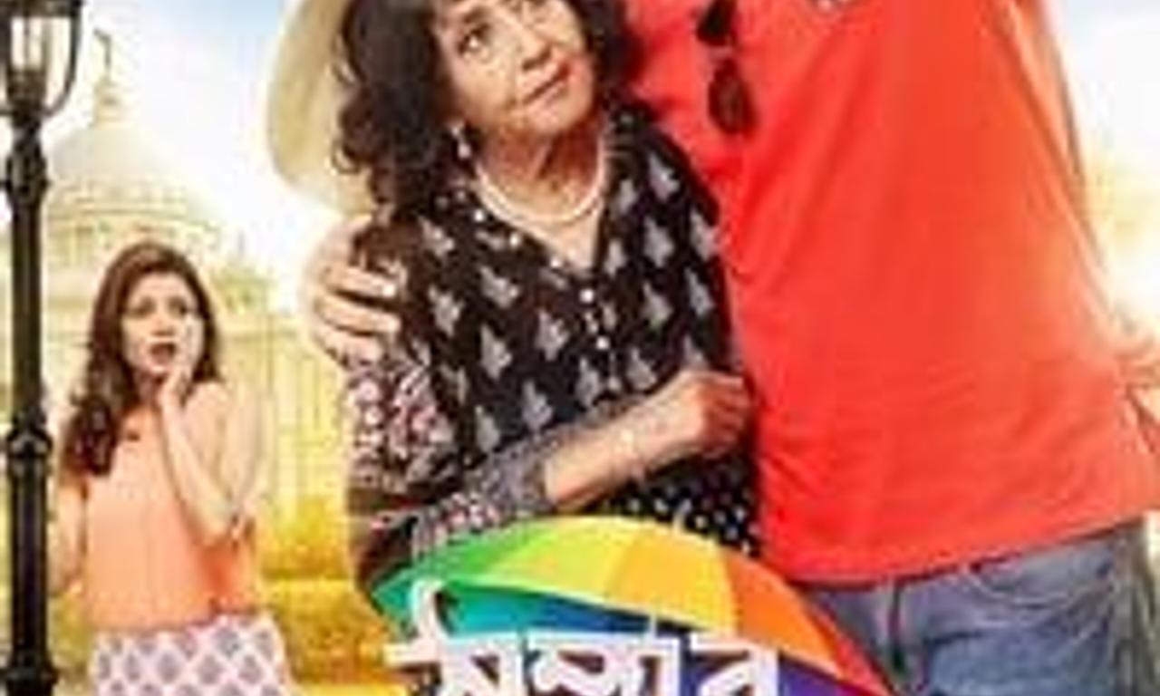 header image for Thammar Boyfriend