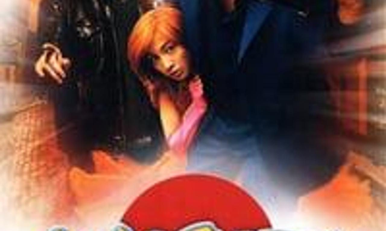 header image for Wasabi