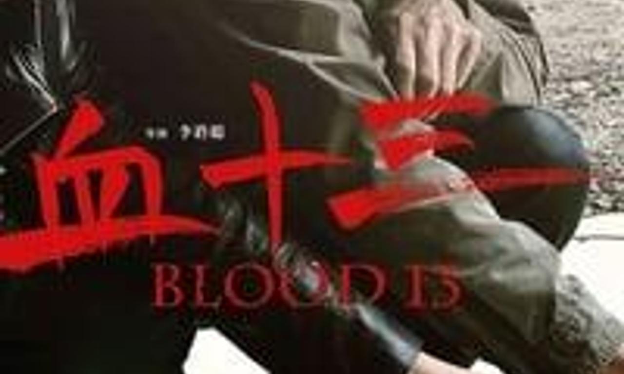 header image for Blood 13