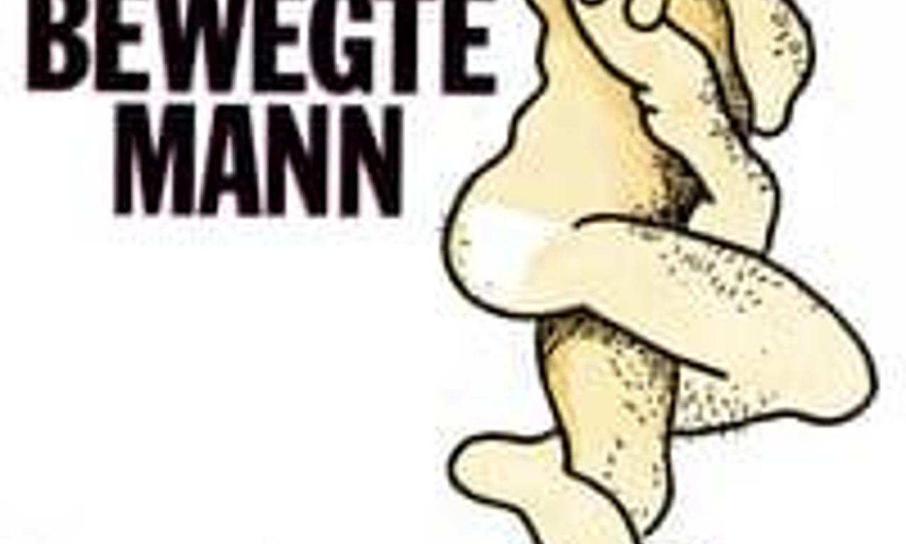 header image for Maybe... Maybe Not