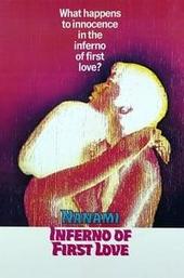 Nanami: The Inferno of First Love