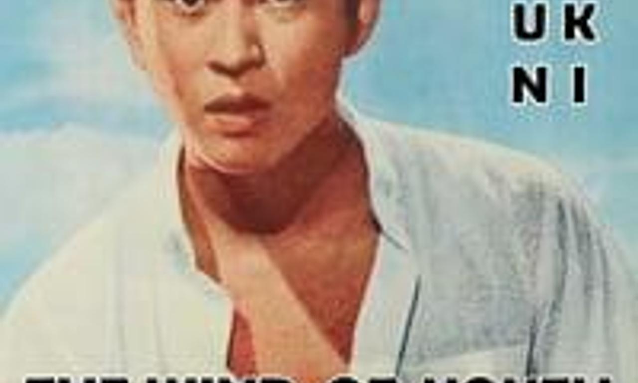 header image for The Wind-of-Youth Group Crosses the Mountain Pass