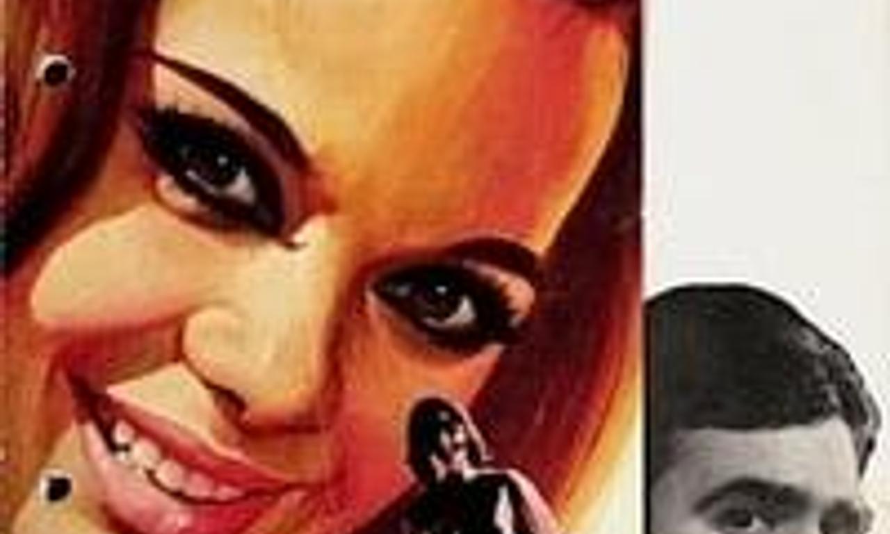 header image for Aaina