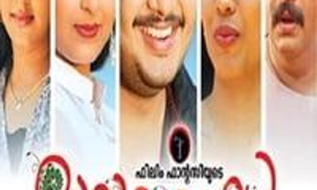 header image for Dalamarmarangal