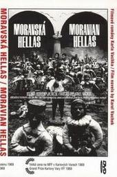 Moravian Hellas