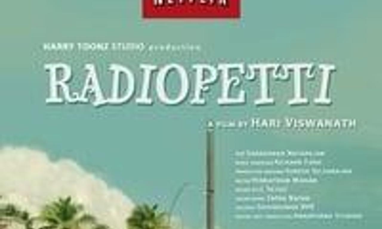 header image for Radiopetti