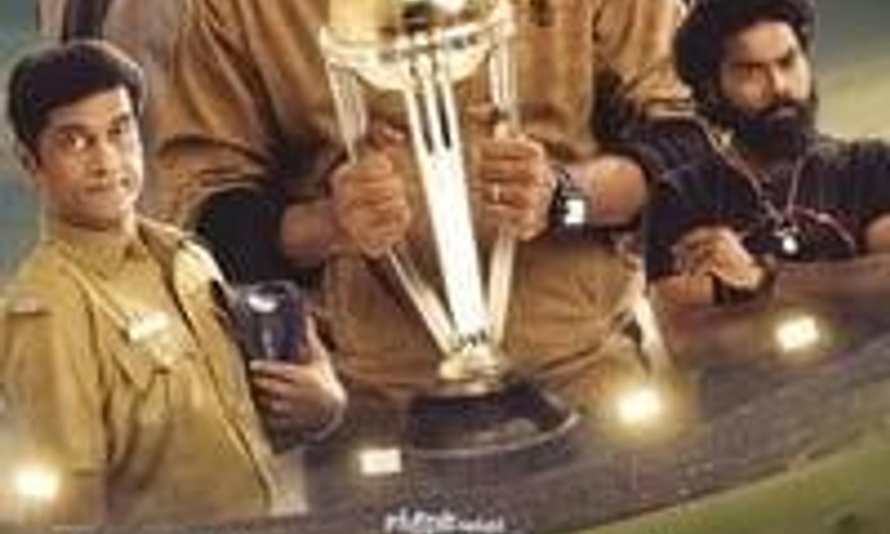 header image for Thittam Pottu Thirudura Koottam