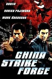 China Strike Force