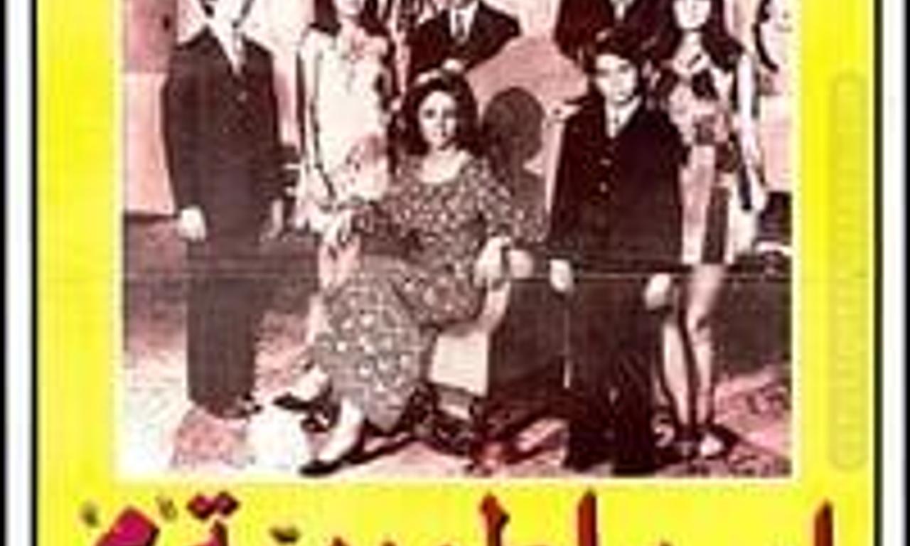 header image for Empire M