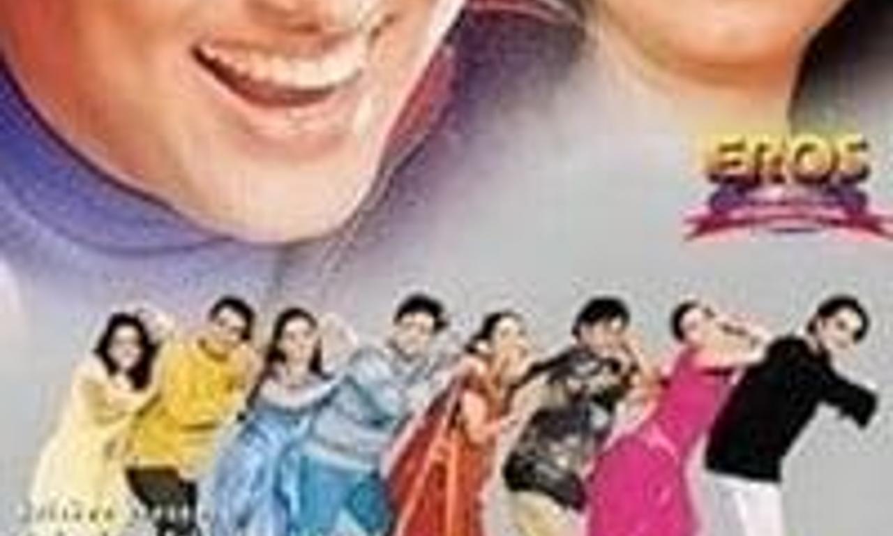 header image for Aamdani Atthanni Kharcha Rupaiya