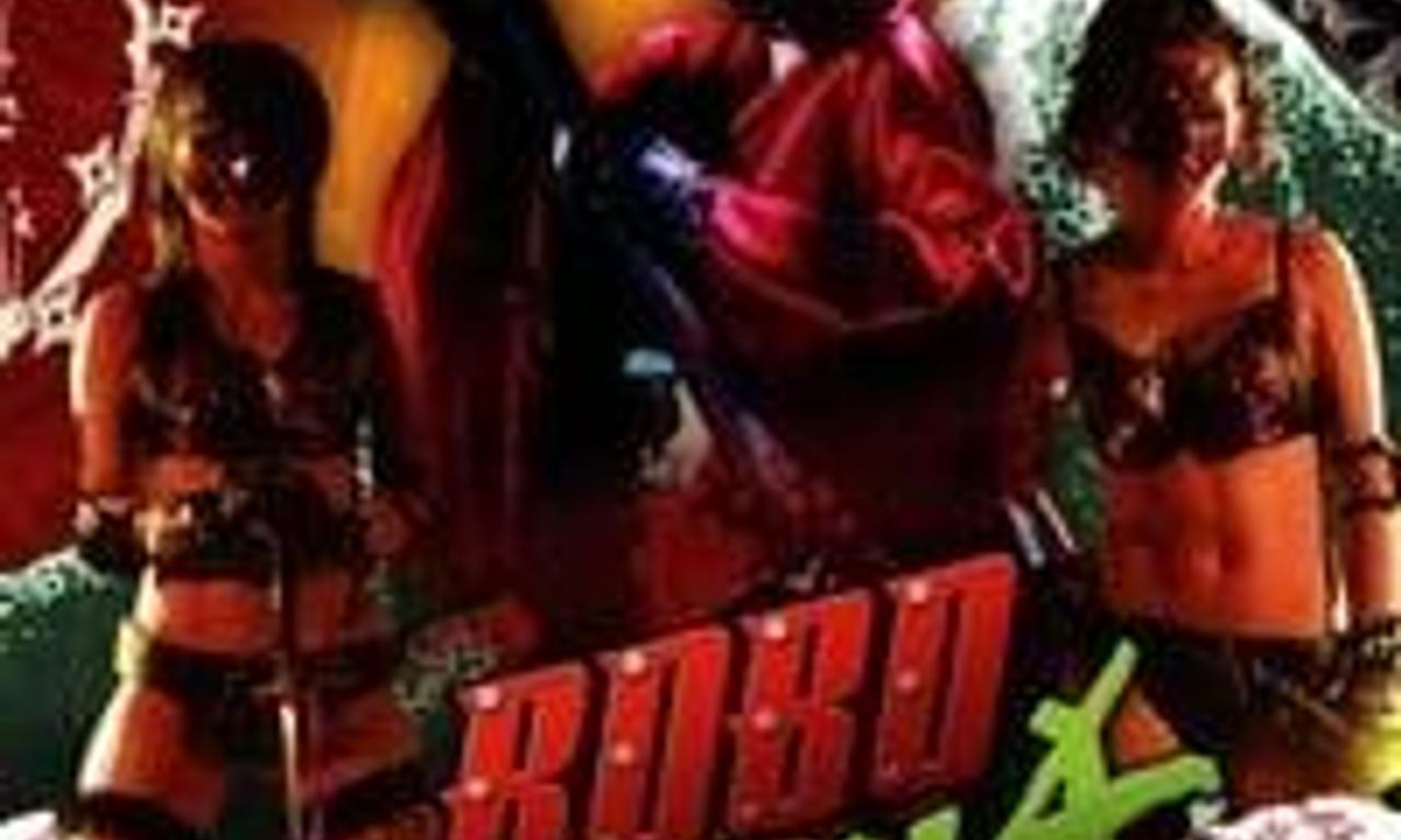 header image for RoboGeisha