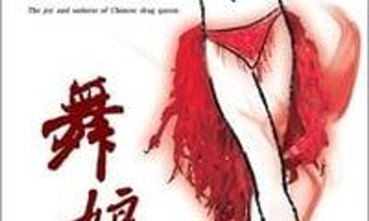 header image for Be a Woman