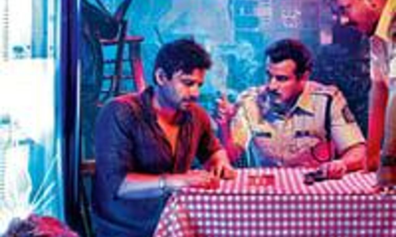 header image for Ugly