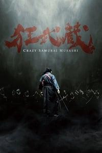 Crazy samurai musashi full movie watch online sale