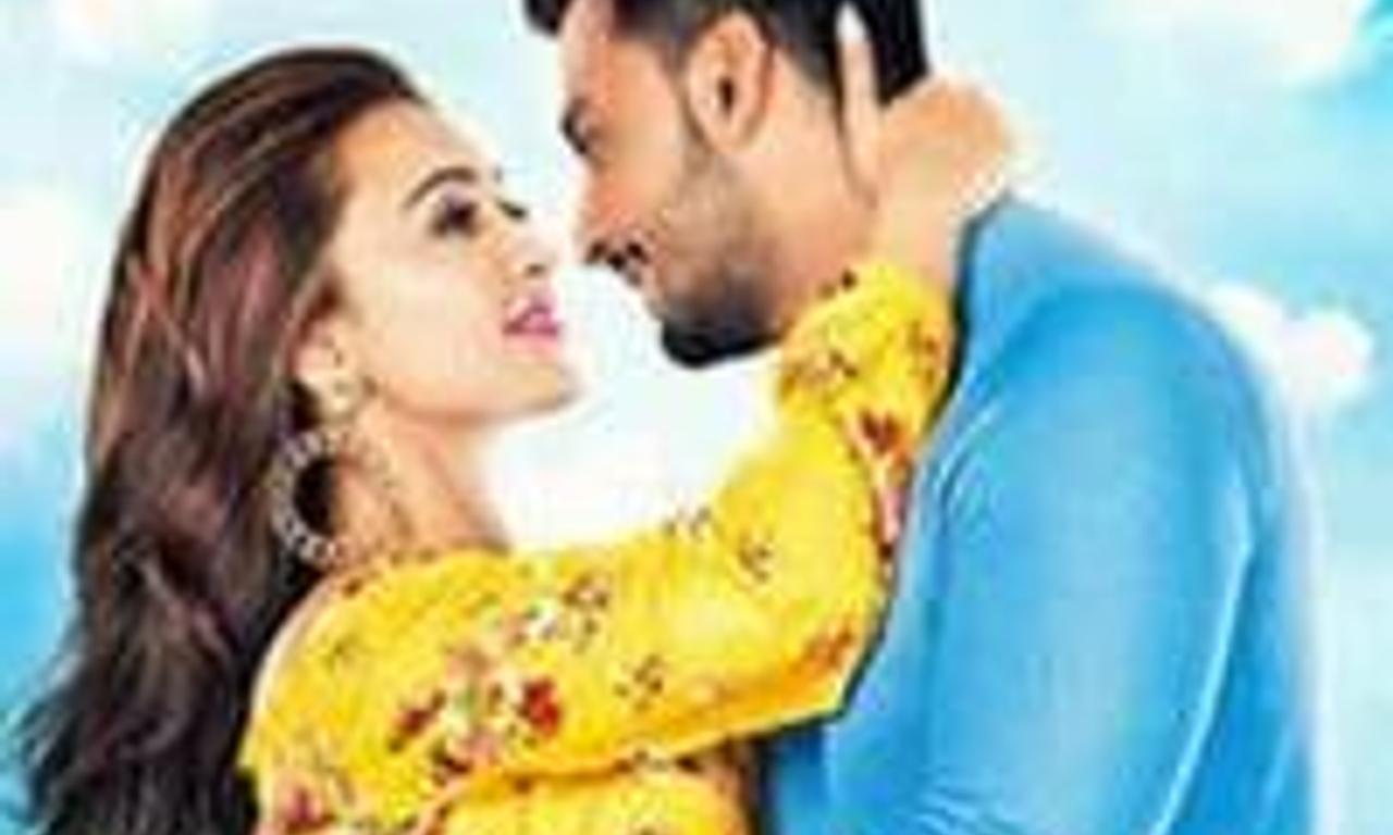 header image for Girlfriend